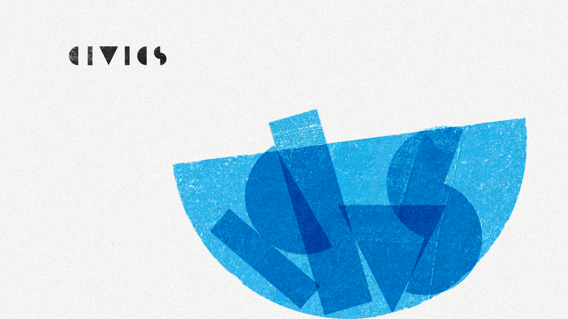 Καταναλωτές ή Πολίτες